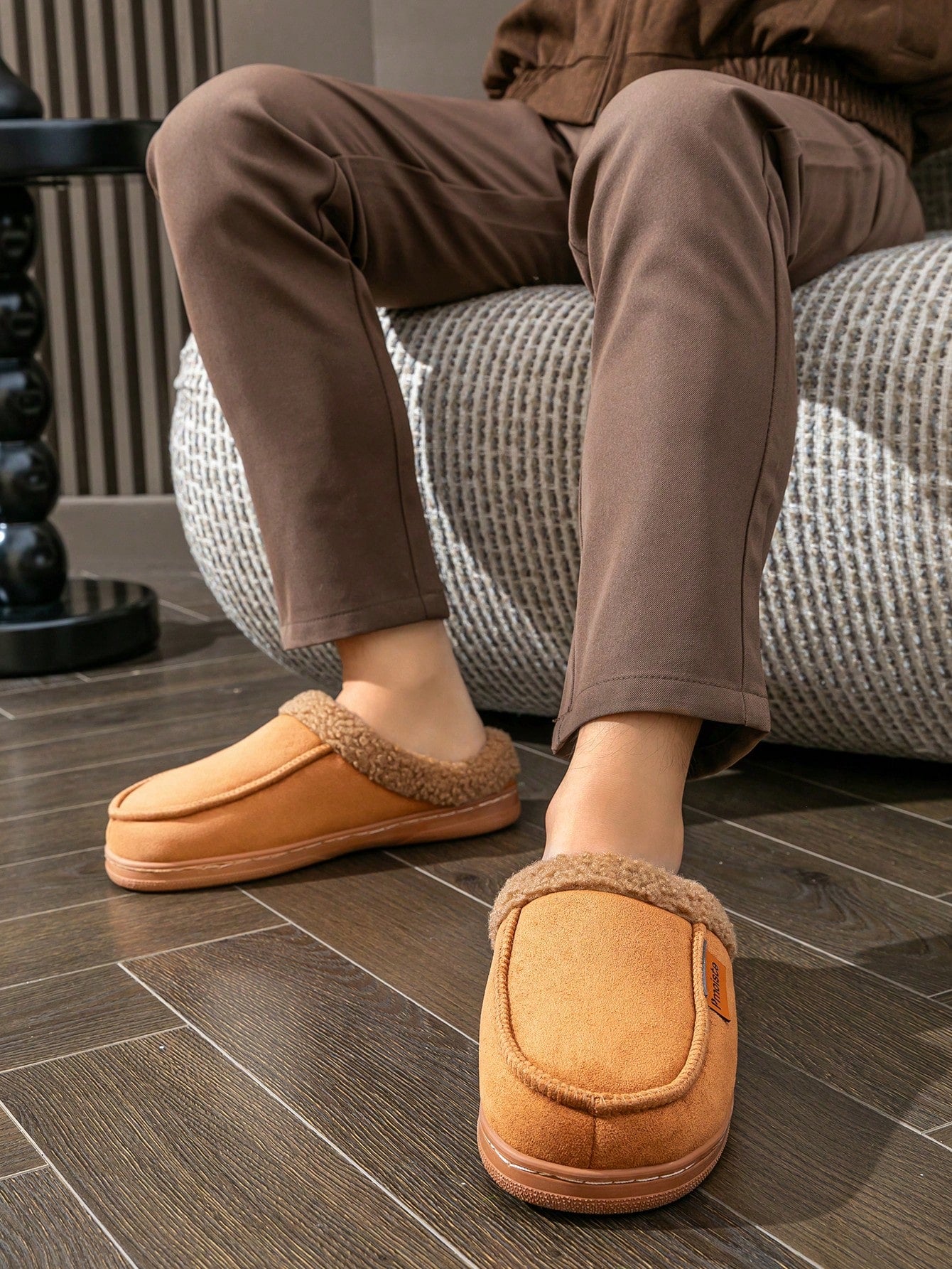 Men's Furry Patchwork Design Slippers