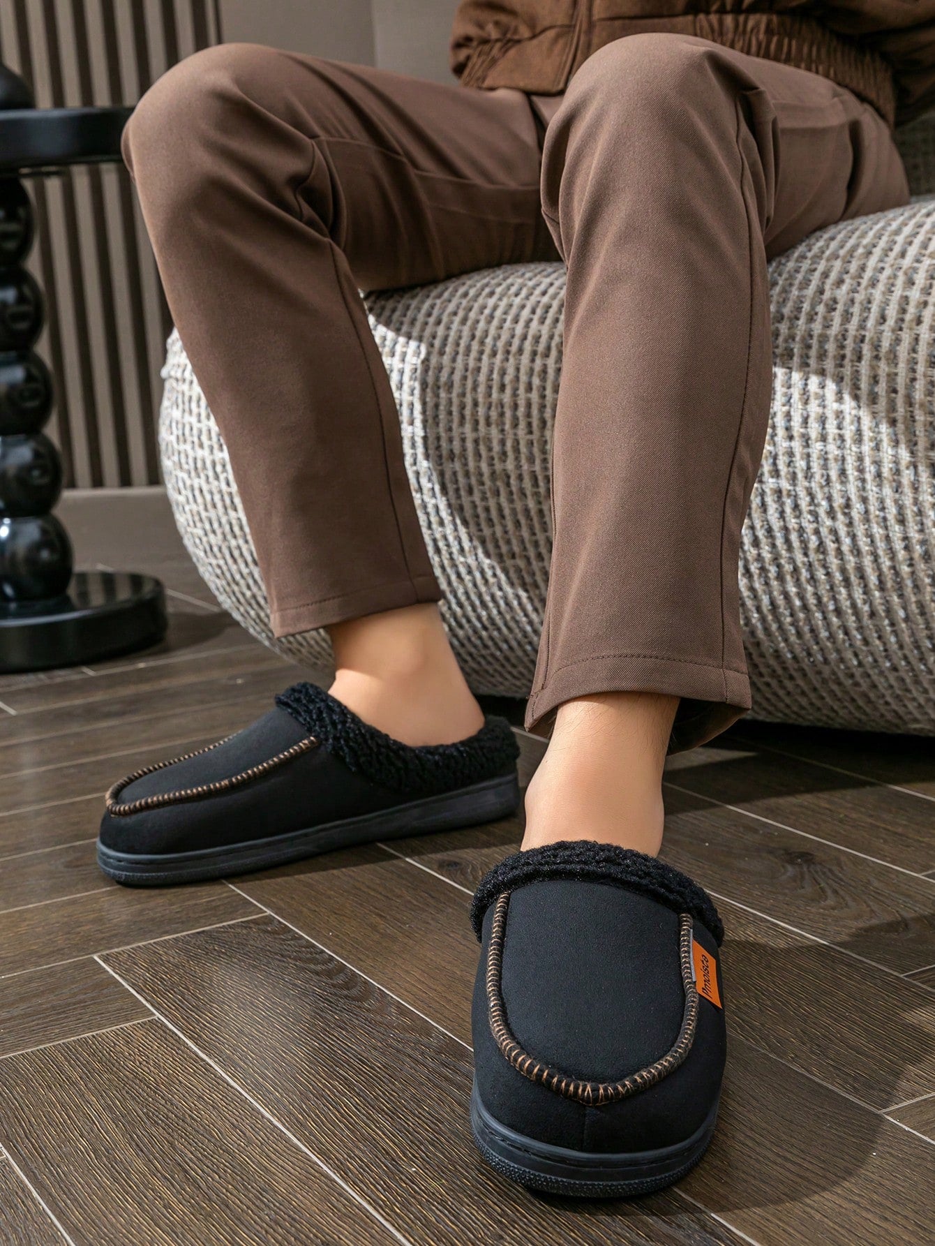 Men's Furry Patchwork Design Slippers