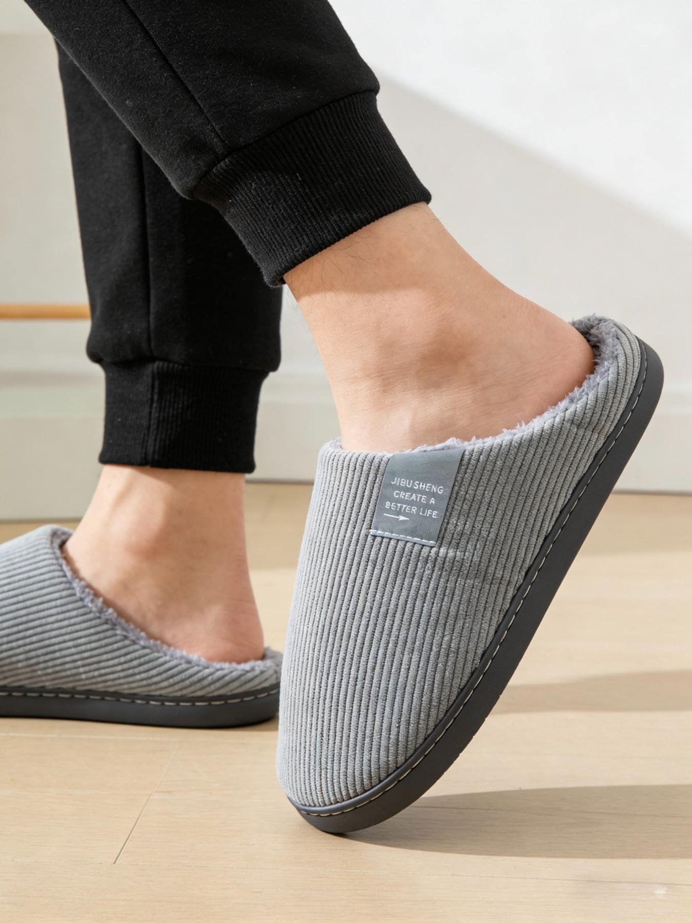 Men's Letter Decor Bedroom Slippers
