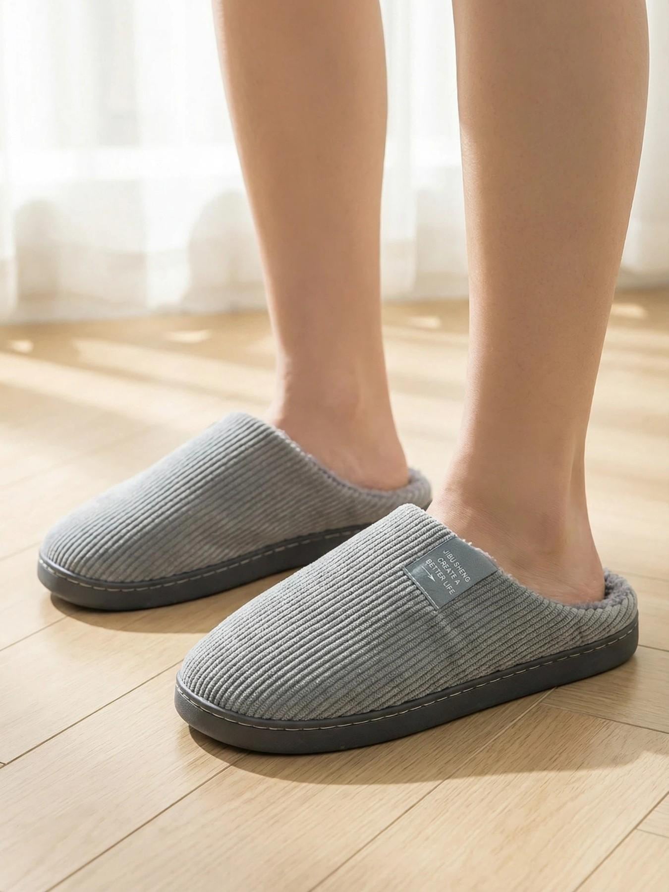 Men's Letter Decor Bedroom Slippers